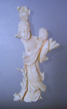 Vintage chinese hand for sale  Huguenot