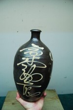 Antique 1900 japanese for sale  Essex