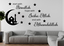 Wandtattoo bismillah insha gebraucht kaufen  Osterholz-Scharmbeck