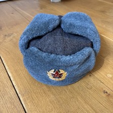 Genuine russian soviet for sale  WARMINSTER