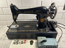 Antique singer mfg d'occasion  Expédié en Belgium