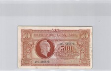 Trésor 500 francs d'occasion  Marseille I