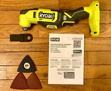Brand new ryobi for sale  Downingtown