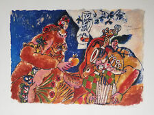 Theo tobiasse lithographie d'occasion  Poitiers