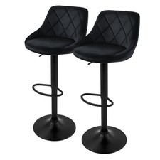 bistrostuhl schwarz gebraucht kaufen bistrostuhl schwarz gebraucht kaufen Waldbröl