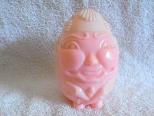 Quebra-cabeça vintage Hartley's plástico humpty dumpty brinquedo ovo rosa 2 tons-VHTF-Easter comprar usado  Enviando para Brazil