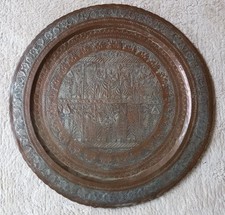 Rientalisches kupfer teetablet gebraucht kaufen  Kehl