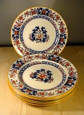 Antique mintons 8667 for sale  TAVISTOCK