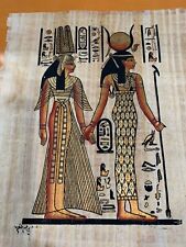 Ancient egyptian papyrus for sale  Philadelphia