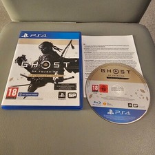 Ghost tsushima directors for sale  STOCKTON-ON-TEES