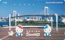Télécarte japon comics d'occasion  Mâcon