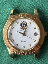 Vostok hau fliegeruhr gebraucht kaufen  Wetter (Ruhr)
