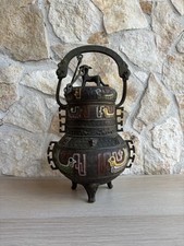Vaso contenitore orientale usato  Calvizzano