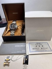 Montre automatique seiko d'occasion  Expédié en France