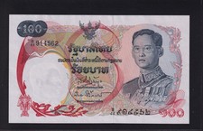 Usado, Tailândia 1968 100 Baht Pick 79a UNC comprar usado  Enviando para Brazil