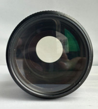 Canon 100 300mm for sale  Minneapolis