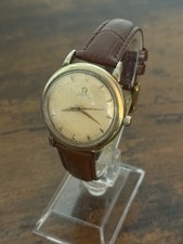 Omega automatic bumper for sale  Malden