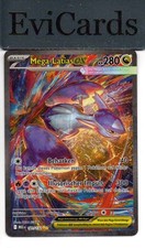 Mega Latias EX - MEG DE - 181/132 - Special Illustration Rare comprar usado Mega Latias EX - MEG DE - 181/132 - Special Illustration Rare comprar usado  Enviando para Brazil