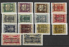 Italien fiume 1924 gebraucht kaufen Italien fiume 1924 gebraucht kaufen  Horn-Bad Meinberg