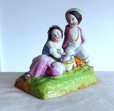 Antike porzellan figurengruppe gebraucht kaufen  Königsbrunn