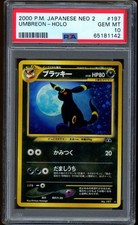 2000 pokemon umbreon usato  Rignano sull'Arno