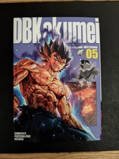 Manga dragon ball d'occasion  Breuillet