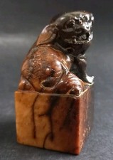 Ancien cachet steatite d'occasion  Royan