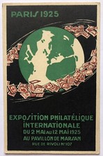 Cartolina esposizione filateli usato  Roma
