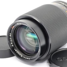 Carl zeiss vario d'occasion  Expédié en Belgium