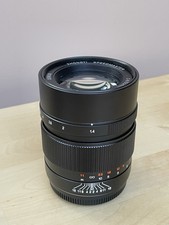 Mitakon zhongyi speedmaster for sale  STROUD