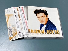 ELVIS PRESLEY - MEGA ELVIS~THE ESSENTIAL - JAPAN CD W/OBI BVCP-850 comprar usado  Enviando para Brazil