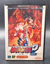 Fatal fury garou d'occasion  Sevran