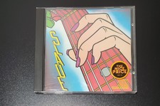 Slade Keep Your Hands Off My Power Supply Glam Rock Metal CD CBS Associated comprar usado Slade Keep Your Hands Off My Power Supply Glam Rock Metal CD CBS Associated comprar usado  Enviando para Brazil