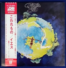 Yes fragile 1972 usato  Roma