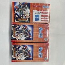 Sutiã Reverse For You With Shrink Incluído 1 Teste TV Anime Coragem Explosão Queimadura comprar usado  Enviando para Brazil
