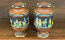 terracotta urns for sale  Sacramento