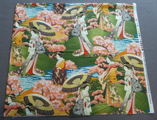 Piece printed cotton for sale  UK