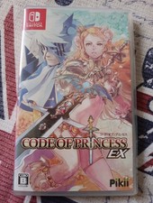 Code princess nintendo usato  Napoli