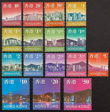 Hong kong 1997 for sale  COVENTRY
