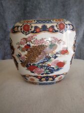 Vintage imari ware for sale  WASHINGTON