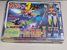 1970 vintage daitarn for sale  Jasper