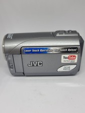 Jvc everio ms100e usato  Napoli