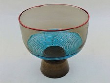 Composta ohira yoichi usato  Spedire a Italy