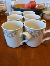 Bhs vintage mugs for sale Bhs vintage mugs for sale  HOUGHTON LE SPRING