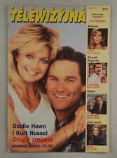GOLDIE HAWN and KURT RUSSELL  1999 Poland PANORAMA TELEWIZYJNA Jamie Lee Curtis na sprzedaż  PL