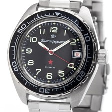 Vostok komandirskie taucheruhr gebraucht kaufen  München