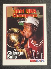 1991 nba hoops for sale  Dallas