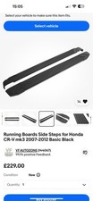 Running boards side for sale  ROTHERHAM