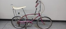 schwinn fastback for sale schwinn fastback for sale Metamora