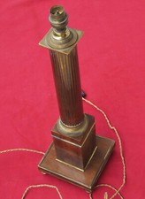 Grand pied lampe d'occasion  France